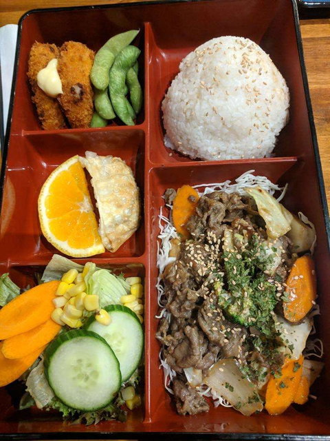 Japan Komo - Tourism Caloundra 0