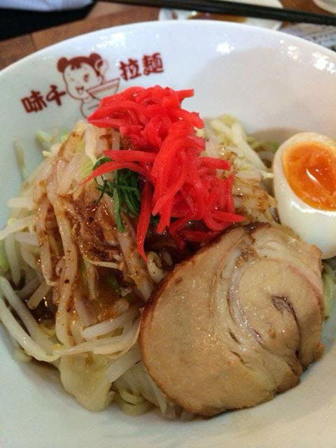Ajisen Ramen - Maribyrnong - Tourism Caloundra 0