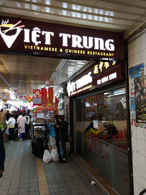Viet Trung - Tourism Caloundra 0