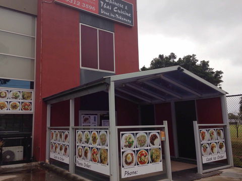 Luck Chinese - Tourism Caloundra 0