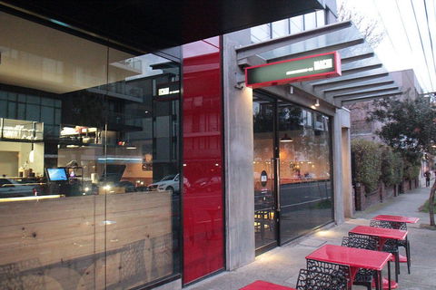 Machi Restaurant & Bar - Tourism Caloundra 0