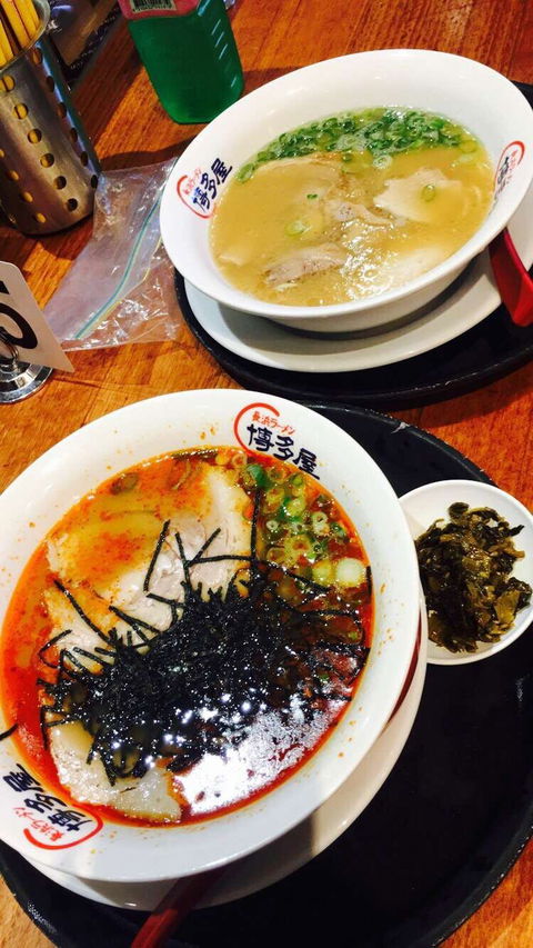Hakataya Ramen - Broadbeach - Tourism Caloundra 0