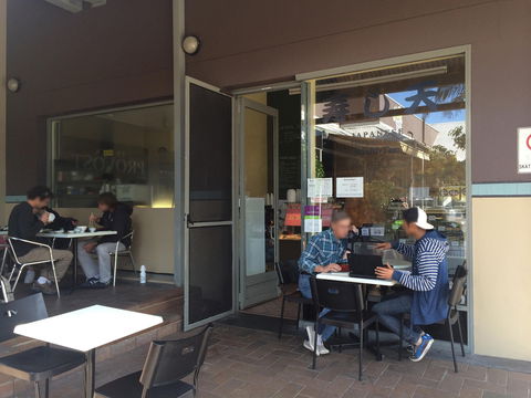 Sushi-Ten - Tourism Caloundra 0