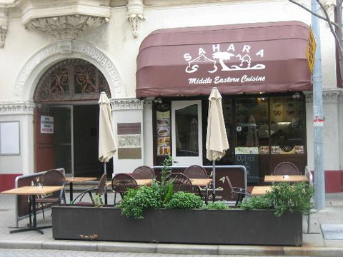 Sahara Middle Eastern Cuisine - Tourism Caloundra 0