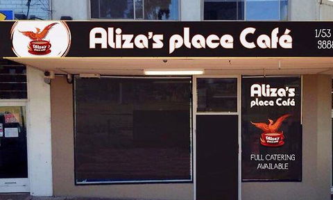 Aliza's Place Cafe - Tourism Caloundra 1