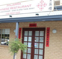 Pinjarra Chinese Restaurant - Tourism Caloundra