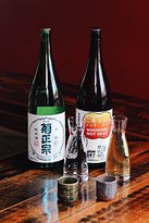 Bar Wa Izakaya - Tourism Caloundra 5