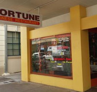 Fortune Chinese Restaurant - Tourism Caloundra
