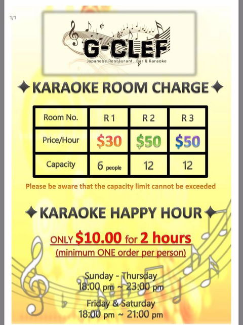 G-Clef Japanese Restaurant, Bar & Karaoke - Tourism Caloundra 2