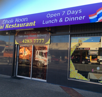 Dhok Koon Thai Restaurant - Tourism Caloundra