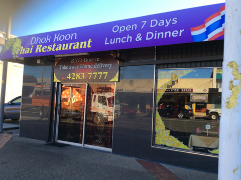 Dhok Koon Thai Restaurant - Tourism Caloundra 0