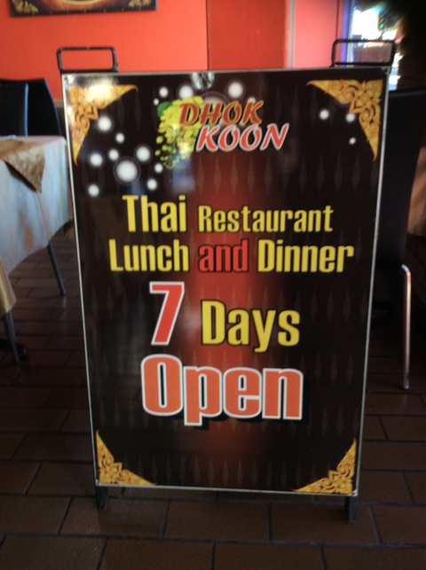 Dhok Koon Thai Restaurant - Tourism Caloundra 1