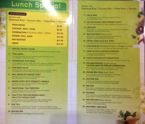 Dhok Koon Thai Restaurant - Tourism Caloundra 2