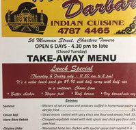 Heera Indian Cuisine