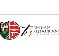 T's Chinese Restaurant - Tourism Caloundra