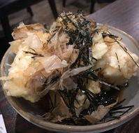 Aikuma Sushii - Tourism Caloundra