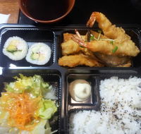Edo Shiki - Tourism Caloundra