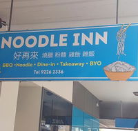 Noodle Inn - Tourism Caloundra
