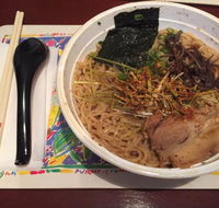 Dosukoi Ramen in Fremantle - Tourism Caloundra