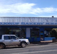 Kojonup Bakery - Tourism Caloundra