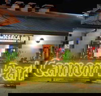 Masala Indian Cannon Park - Tourism Caloundra