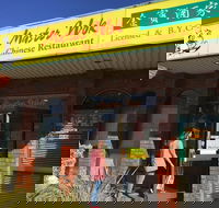 Master Wok Chinese Restaurant - Tourism Caloundra