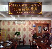Siam Orchid Spicy