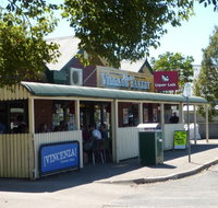 Pete's Village Bakery - Tourism Caloundra