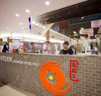 Svitian Chinese Pancake - Tourism Caloundra
