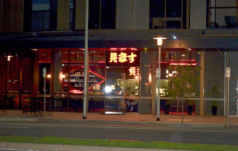 VUEonKW - Tourism Caloundra 21