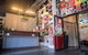 Big Backpackers Hostel - thumb 28