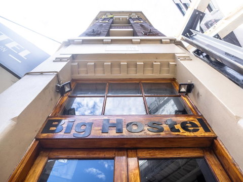 Big Backpackers Hostel - Tourism Caloundra 1