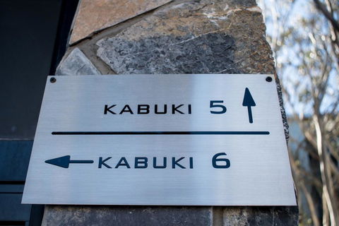 Kabuki Mt Buller - Tourism Caloundra 2