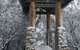 Maisonettes Falls Creek - thumb 1