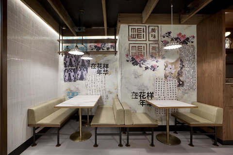 The Darling At The Star Gold Coast - Tourism Caloundra 17