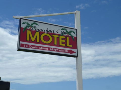 Innisfail City Motel - Tourism Caloundra 2