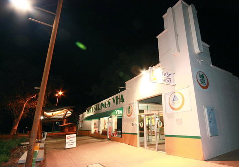 Alice Springs YHA - Tourism Caloundra 0